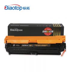标拓（Biaotop）PM-CE741A (计价单位：盒) 蓝色