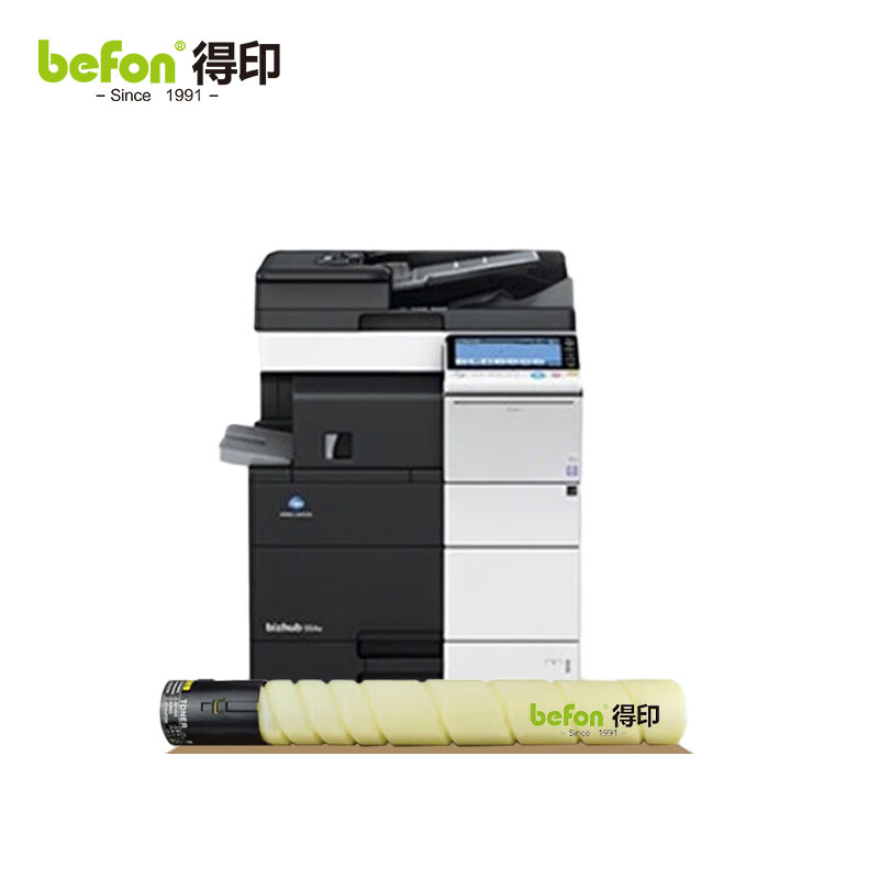得印（befon）TN512Y粉盒黄色 适用柯尼卡美能达C258/C308/ C368/C454等