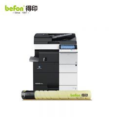 得印（befon）TN512Y粉盒黄色 适用柯尼卡美能达C258/C308/ C368/C454等
