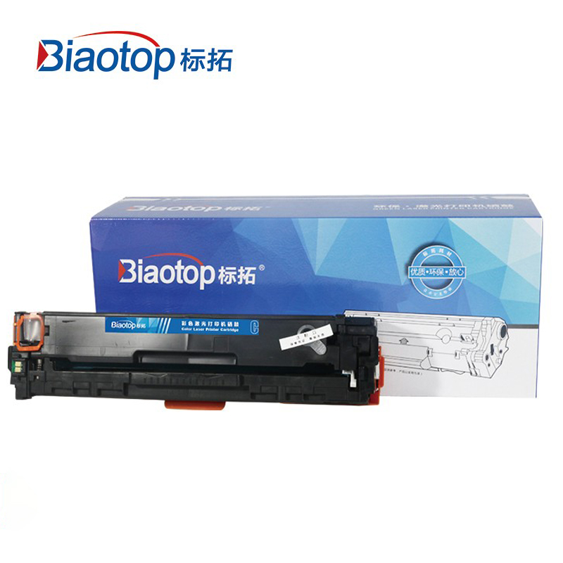 标拓（Biaotop）BT-CRG316/416/716 C 适用佳能5050 硒鼓 蓝色