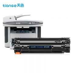 天色（TIANSE）硒鼓CB436A 适用HPLaserJetM1120/M1120n/M1522n