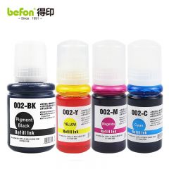 得印 002墨水四色套装适用爱普生L4151/L4153/L4156/L4163打印机墨盒