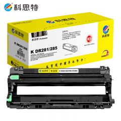 科思特（KST）K DR281/DR285 鼓架 适用兄弟 HL3150CN 四色通用 专业版