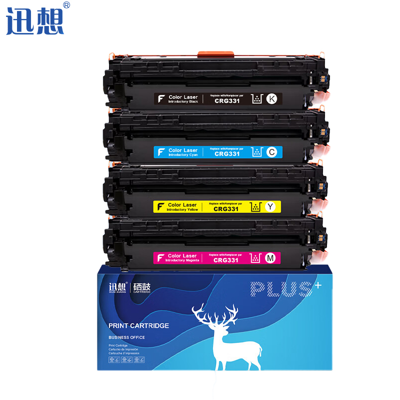 迅想CRG331硒鼓四色套装 适用佳能LBP7110Cw MF8280Cw墨盒 LBP7100Cn