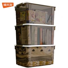 禧天龙 被子衣服收纳箱大号 儿童玩具整理箱 文件书籍储物箱 抗压搬家打包箱 透明灰带轮 55升3个装