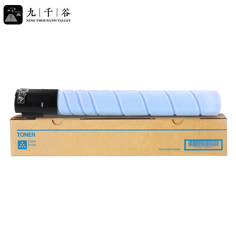 九千谷TN-223粉盒蓝色大容量适用美能达C226/C256墨盒震旦ADC225/ADT225复印机
