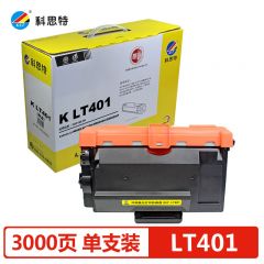 科思特 粉盒 LT401 黑色 个