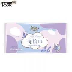 洁柔 绵柔巾加厚柔韧70抽6包洗脸巾洁面巾代替毛巾轻肤净颜大尺寸
