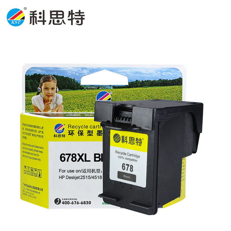 科思特（KST）HP 678XL BK 黑色墨盒 适用惠普DeskJet 2515 /4518