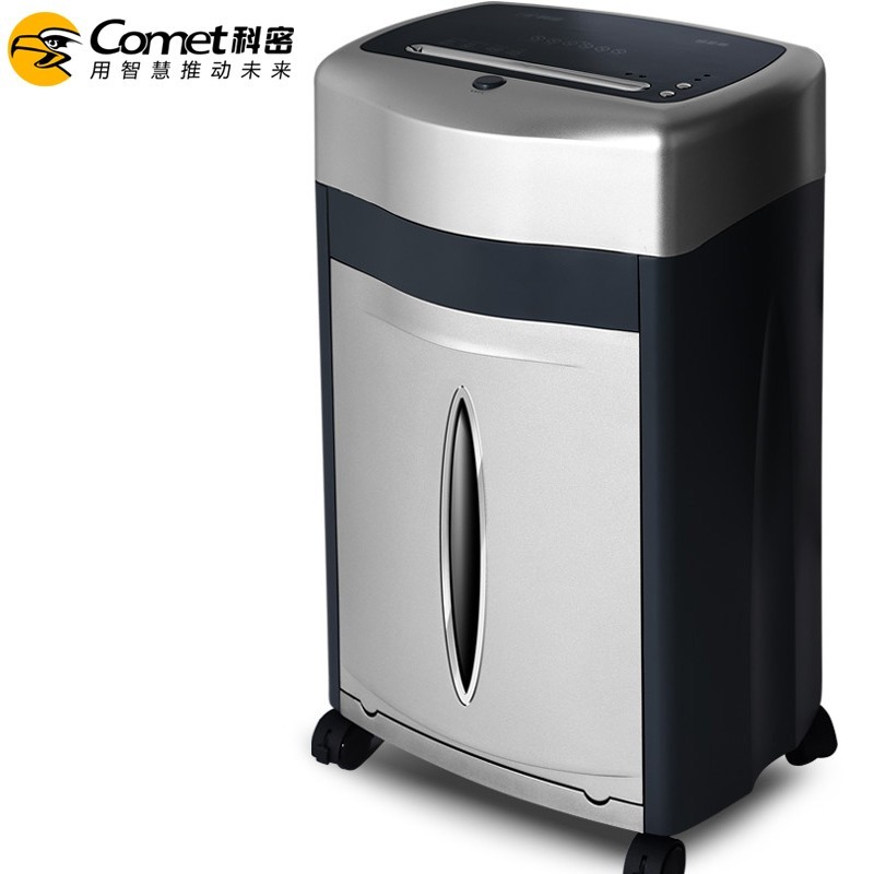 科密（Comet） 铂金刚 办公商用碎纸机（单次21张 持续60分钟 33L 可碎卡、光盘、订书针）