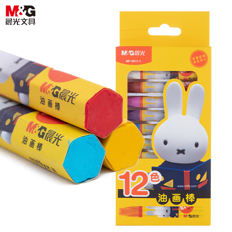 晨光（M&G）文具12色米菲六角油画棒 儿童涂鸦绘画笔 12支/盒 MF9011-1