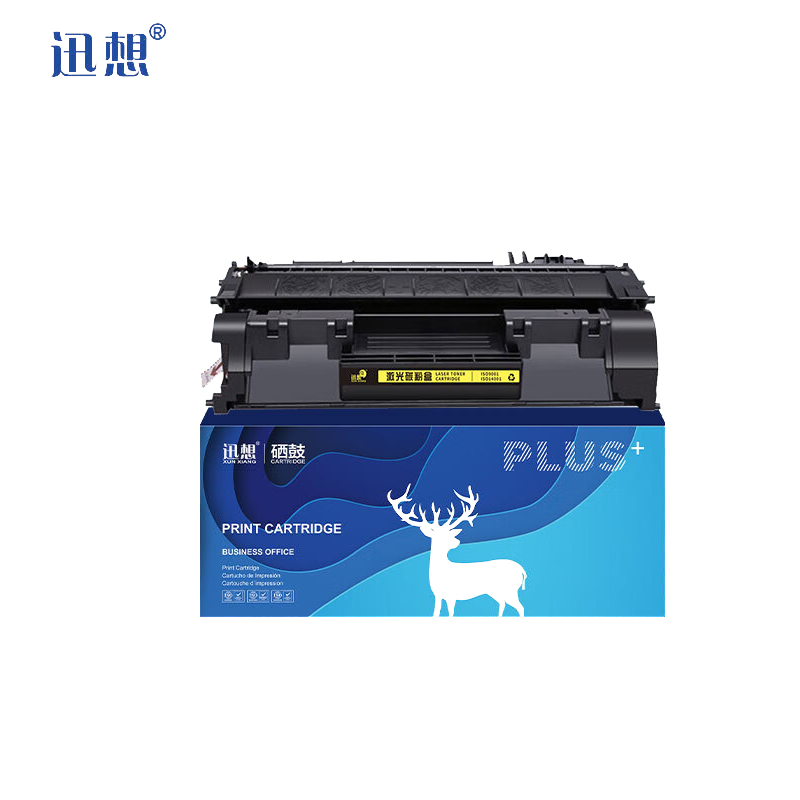 迅想 CE505A黑色硒鼓3000页 适用惠普HP P2035 2035n 2055n 2055