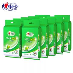 心相印 杀菌湿巾10片独立装12包杀菌婴儿可用便携式
