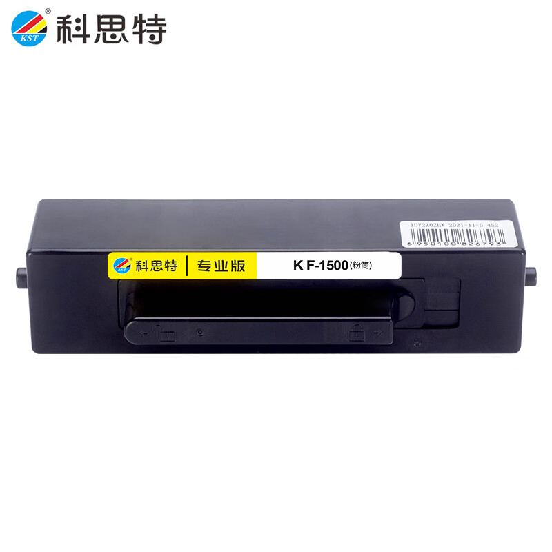 科思特K F-1500 粉筒 可打1500页 适用华为HUAWEI PixLab X1/B5 网络版