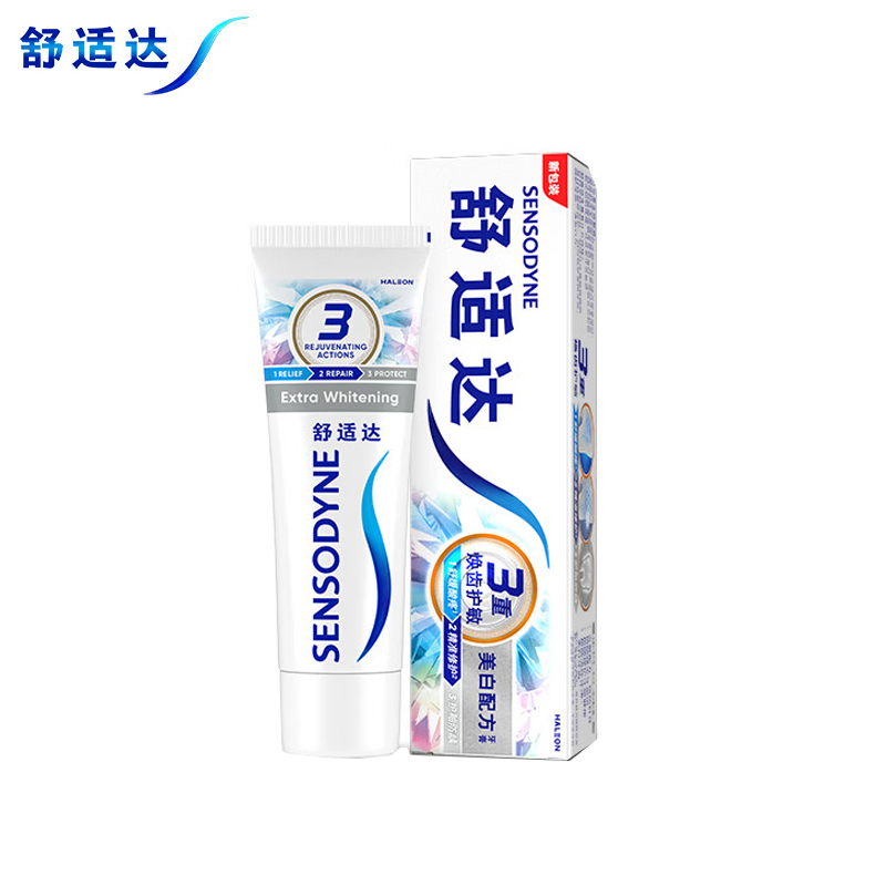 舒适达（SENSODYNE）美白护理抗敏牙膏180g 亮白牙齿清新口气去渍
