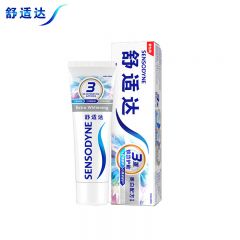 舒适达（SENSODYNE）美白护理抗敏牙膏180g 亮白牙齿清新口气去渍