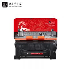 九千谷 硒鼓CE390X/CC364X大容量