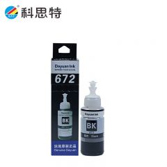 科思特（KST）K T6721 墨水适用爱普生L101/L130/L201黑色 单只装网络版