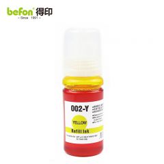 得印 002黄色墨水适用爱普生L4151/L4156/L4158/L4166/L4167打印机墨盒