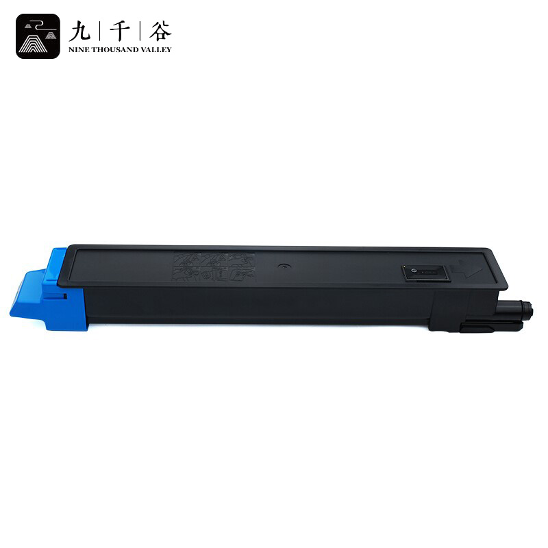 九千谷粉盒 TK-8318粉盒蓝色适用京瓷Kyocer TASKalfa 2550ci墨盒打印机粉盒