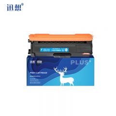 迅想 粉盒T-C31C6K5T青色 适用光电通MP3100CDN 3105C OEP3115CDN