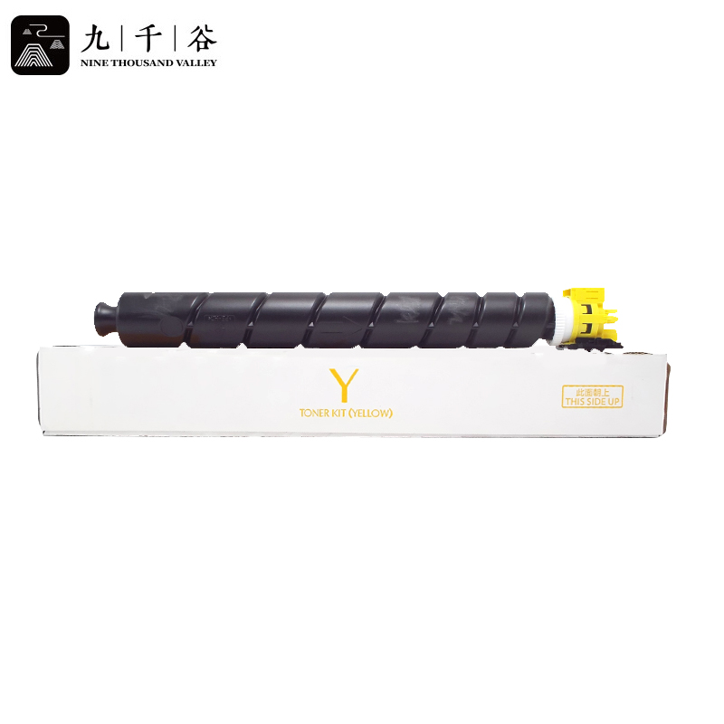 九千谷粉盒 TK-8348黄色粉盒 适用京瓷Kyocera ECOSYSM 2552ci 墨盒