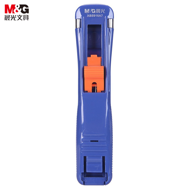 晨光(M&G)文具 ABS916A7金属推夹器 夹纸器/装订器补充夹 文件夹子装订套装