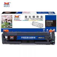 扬帆耐立（YFHC） CF410A(410A) 硒鼓黑色适用于惠普 M477FDW-商专版