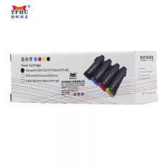 扬帆耐立（YFHC） FX-CP318黑粉(带芯片 适用于CM31/318CDN/CM318-商专版
