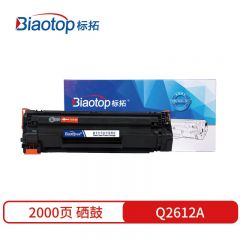 标拓 硒鼓 BT-Q2612A（个）