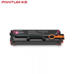 奔图(PANTUM)CTL-2257HM原装红色粉盒 适用CP2257DN(企业版)打印机墨盒墨粉