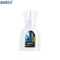 宝克（BAOKE） CF-5240 涂刷两用修正液 不锈钢笔头学生涂改液 18ML/瓶
