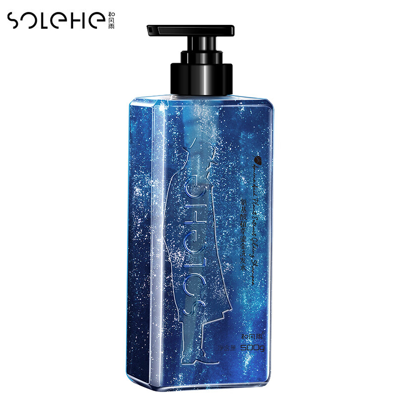 和风雨（Hefengyu） 海洋香氛星空男士洗发水500g鎏金款氨基酸无硅油去屑止痒除螨控油