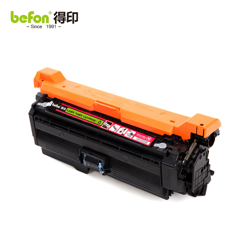 得印（befon）CE263A 648A硒鼓红色 适用惠普CP4025 CP4525 4525XH等