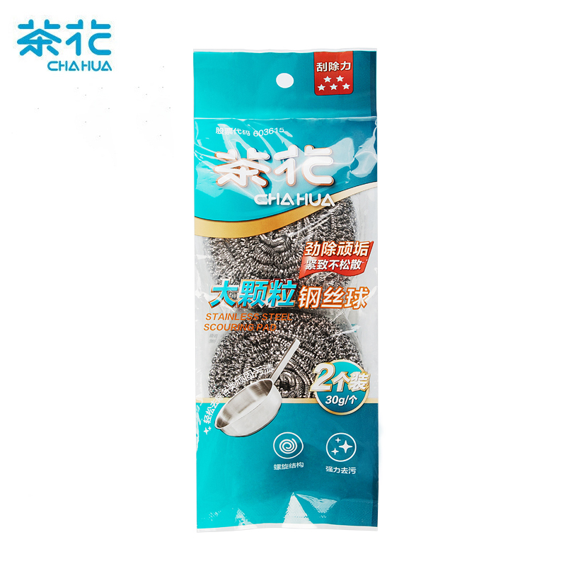 茶花（CHAHUA）222001 清洁球家用不锈钢厨房洗碗擦锅不掉丝刷锅铁丝球刷锅网 30g大颗粒钢丝球(2个装)