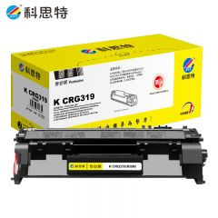 科思特（KST） K CRG319 易加粉版 硒鼓 可打印2100页 黑色 专业版