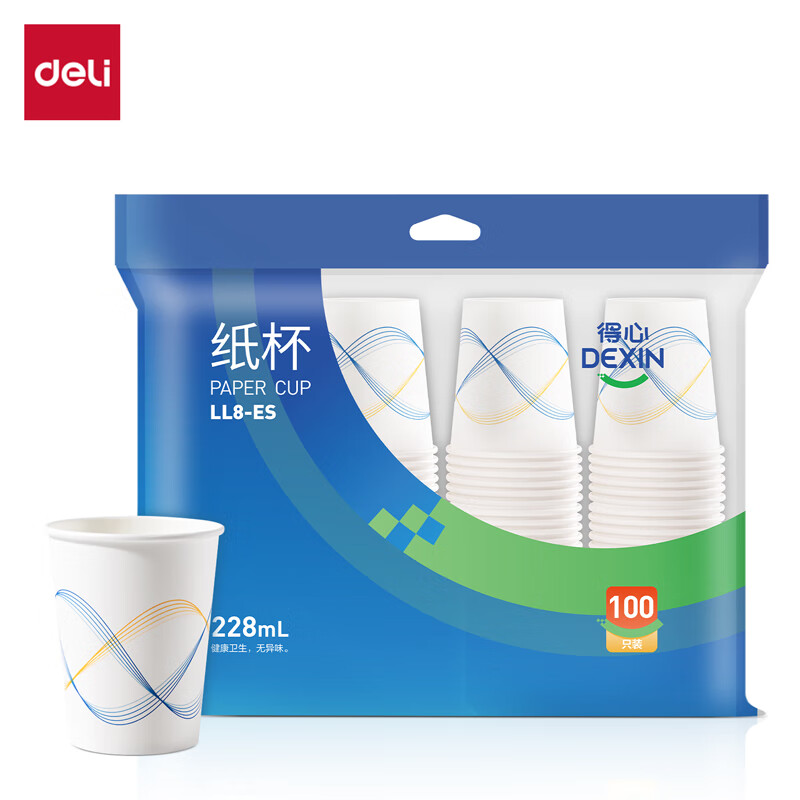 得力（deli）得心LL8纸杯228mL(白色)(100只/袋)（袋）适用于办公家用商务接待