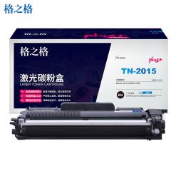 格之格（G&G） TN-2015墨粉盒 CB2015plus+ 黑色（适用兄弟HL-2130 2132 DCP-7055 2015打印机）