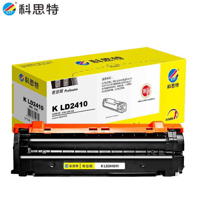 科思特  硒鼓   LD2410 红色 个