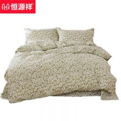 恒源祥 棉平纹印花四件套床单被套枕套花卉床上套件四季款 秋叶200*230cm