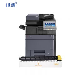 迅想 粉盒黄色 TK-8518 /支