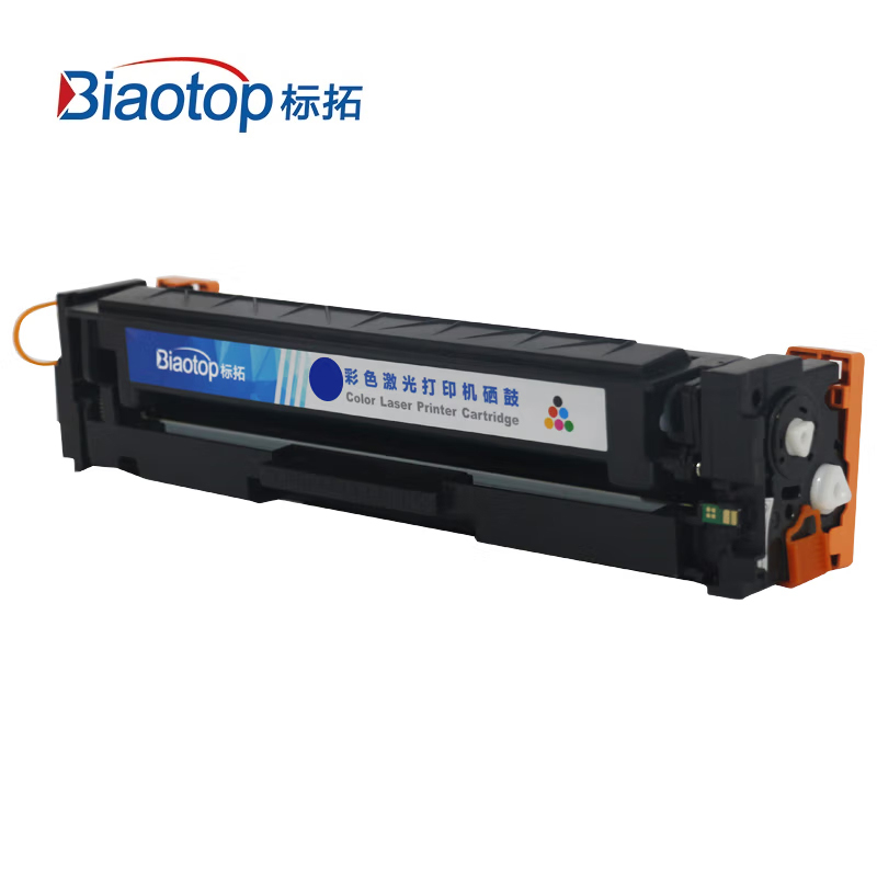 标拓（Biaotop） BT-CRG045 C蓝色适用佳能 LBP611C打印机 硒鼓