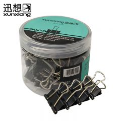 迅想长尾票夹燕尾夹15mm黑色 60只/筒