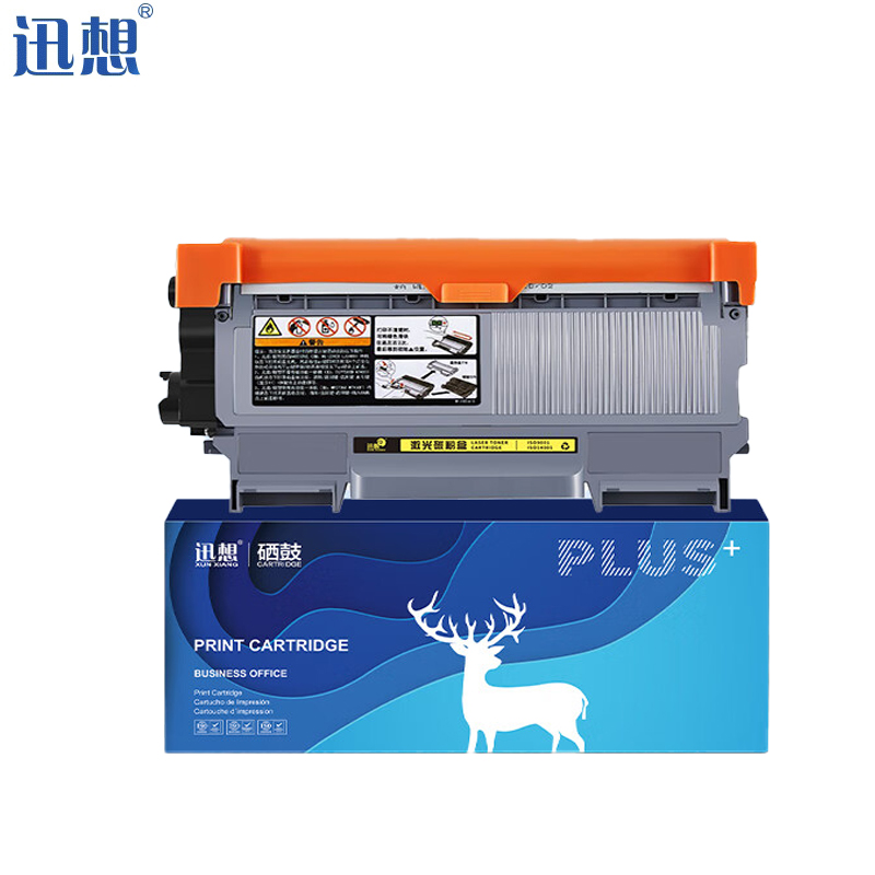 迅想 TN2215粉盒易加粉 适用兄弟HL2240 2890 7470D DCP7060