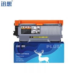 迅想 TN2215粉盒易加粉 适用兄弟HL2240 2890 7470D DCP7060