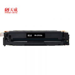 天威 CF510A硒鼓204A商务版黑色 1100页适用惠普M154a M180n M154nw 等