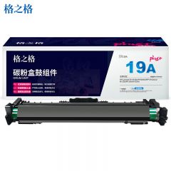 格之格（G&G） CF219A硒鼓NT-DH219Cplus+(适用惠普M104a 打印机)