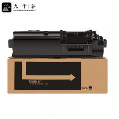 九千谷粉盒 TK-1173粉盒 适用京瓷Kyocera ECOSYS M2540dn复合机墨盒
