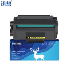 迅想 T2S硒鼓适用得力M2020DW硒鼓P2020DW硒鼓 得力P2020W/M2020W墨盒