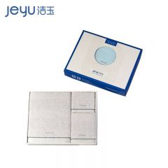洁玉 TG19-01C质素毛巾纯棉面巾三套装方巾：33*34cm毛巾：33*70cm浴巾：70*140cm